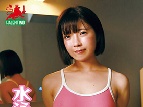 ママ友喰い無限ループ　vol.19　美央　胸も良いけど水着も下着も食い込んじゃうお尻が好き　サンプル画像14